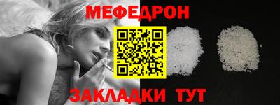 ГАЛЛЮЦИНОГЕННЫЕ ГРИБЫ Малгобек