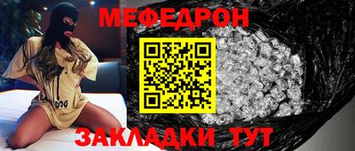 ГАЛЛЮЦИНОГЕННЫЕ ГРИБЫ Малгобек