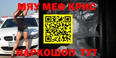 ГАЛЛЮЦИНОГЕННЫЕ ГРИБЫ Малгобек