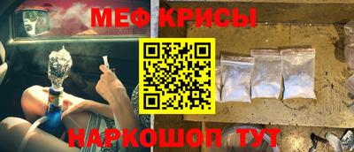ГАЛЛЮЦИНОГЕННЫЕ ГРИБЫ Малгобек