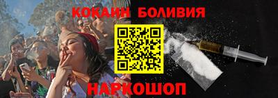 мефедрон мука Малоярославец