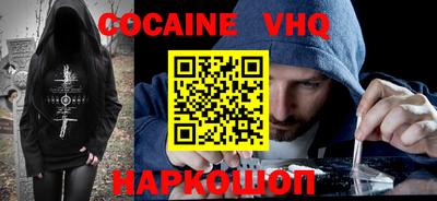 бутик Мариинск
