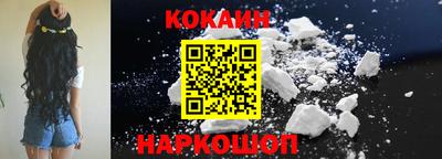 ГАЛЛЮЦИНОГЕННЫЕ ГРИБЫ Малгобек