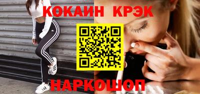 бутик Мариинск