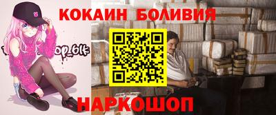 ГАЛЛЮЦИНОГЕННЫЕ ГРИБЫ Малгобек