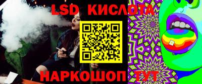 мефедрон мука Малоярославец