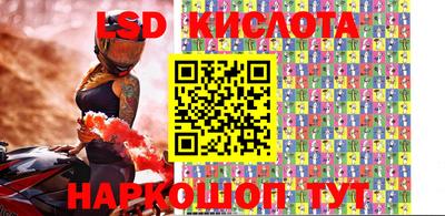 мефедрон мука Малоярославец