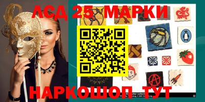 мефедрон мука Малоярославец