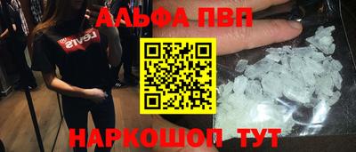 бутик Мариинск