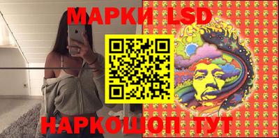мефедрон мука Малоярославец