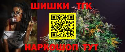 мефедрон мука Малоярославец