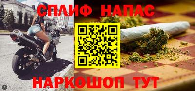 бутик Мариинск