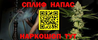 бутик Мариинск