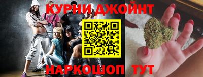 мефедрон мука Малоярославец