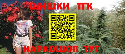 ГАЛЛЮЦИНОГЕННЫЕ ГРИБЫ Малгобек