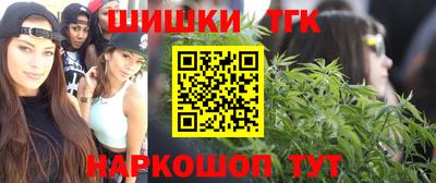 мефедрон мука Малоярославец