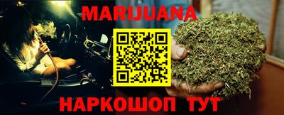 мефедрон мука Малоярославец