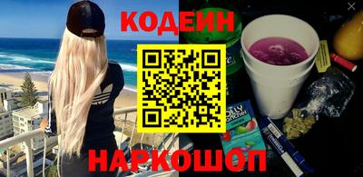 ГАЛЛЮЦИНОГЕННЫЕ ГРИБЫ Малгобек