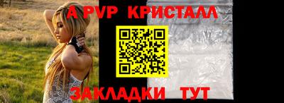 ГАЛЛЮЦИНОГЕННЫЕ ГРИБЫ Малгобек