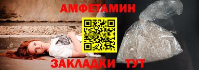 мефедрон мука Малоярославец