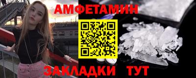 ГАЛЛЮЦИНОГЕННЫЕ ГРИБЫ Малгобек
