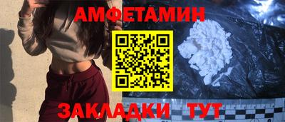 ГАЛЛЮЦИНОГЕННЫЕ ГРИБЫ Малгобек