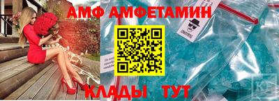 мефедрон мука Малоярославец