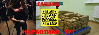 мефедрон мука Малоярославец