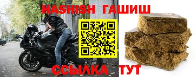 ГАЛЛЮЦИНОГЕННЫЕ ГРИБЫ Малгобек