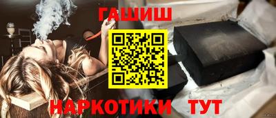 ГАЛЛЮЦИНОГЕННЫЕ ГРИБЫ Малгобек
