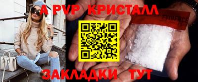 ГАЛЛЮЦИНОГЕННЫЕ ГРИБЫ Малгобек