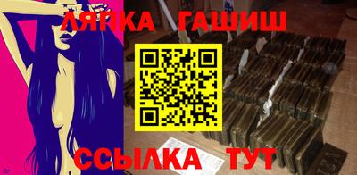 мефедрон мука Малоярославец