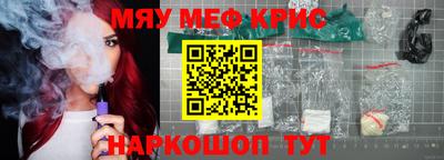ГАЛЛЮЦИНОГЕННЫЕ ГРИБЫ Малгобек