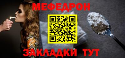 ГАЛЛЮЦИНОГЕННЫЕ ГРИБЫ Малгобек