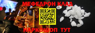 ГАЛЛЮЦИНОГЕННЫЕ ГРИБЫ Малгобек